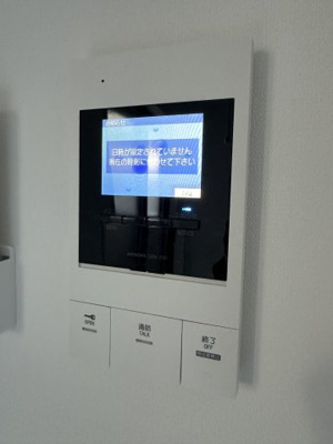 【セキュリティ】 | ベイルーム本厚木水引