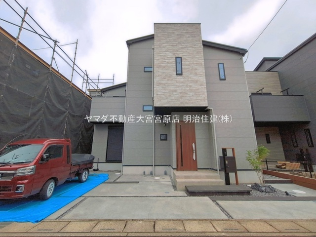 大宮南中野の外観