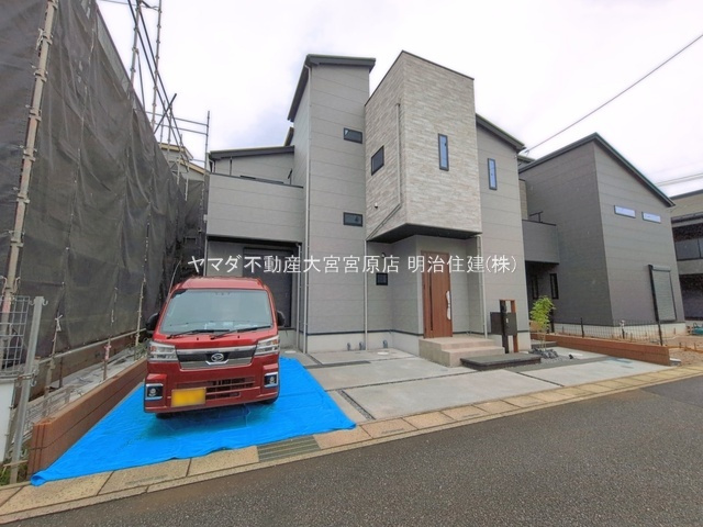 大宮南中野の外観