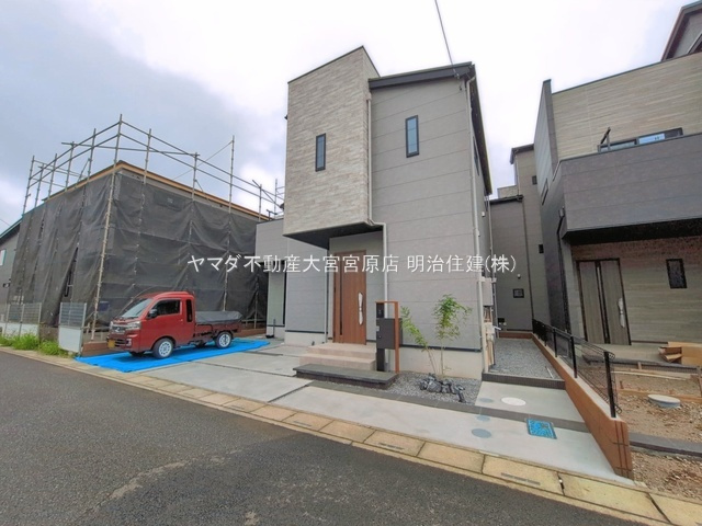 大宮南中野の外観