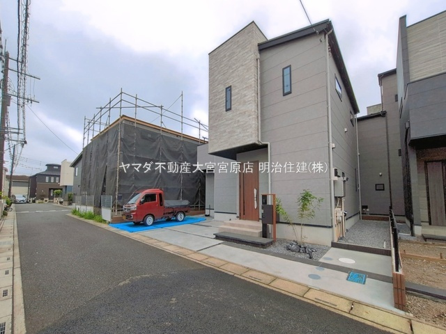 大宮南中野の外観