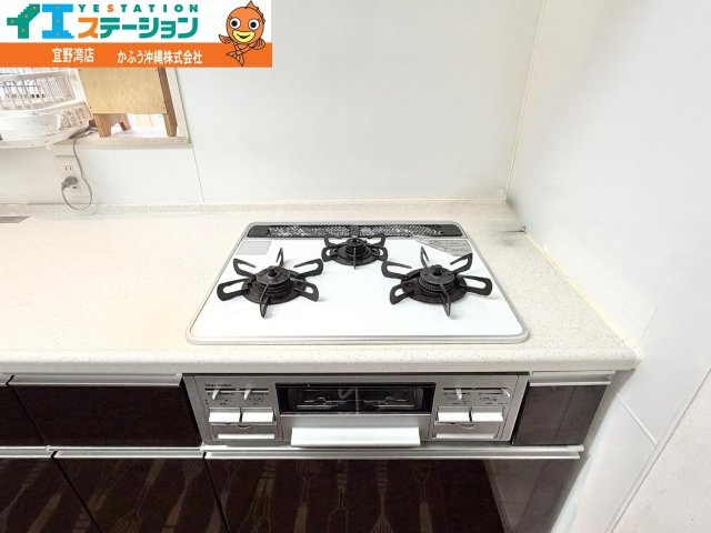 ミルコマンション宜野湾大山ビューのキッチン|※画像はAI処理により家具を消去しています。