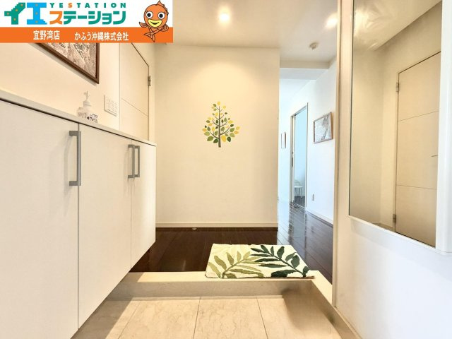ミルコマンション宜野湾大山ビューのその他|※画像はAI処理により家具を消去しています。