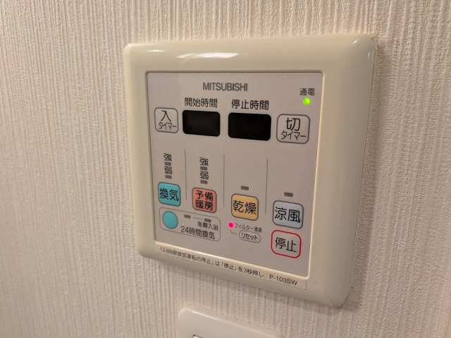 ルラシオン岡山野田屋町の設備