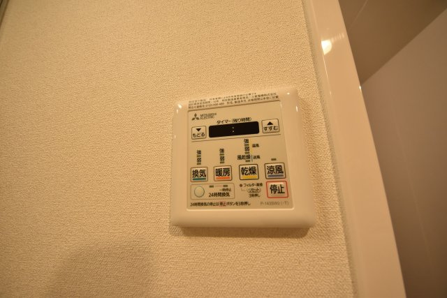スプランディッド難波WEST