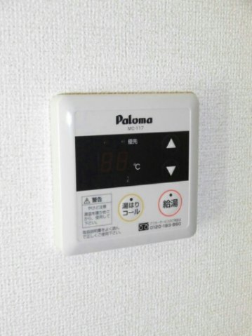 コウハイムⅠのセキュリティ