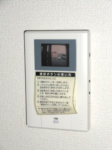 Ｃａｌｍｅ　Ｋｕｒｉｎｏｋｉのバルコニー