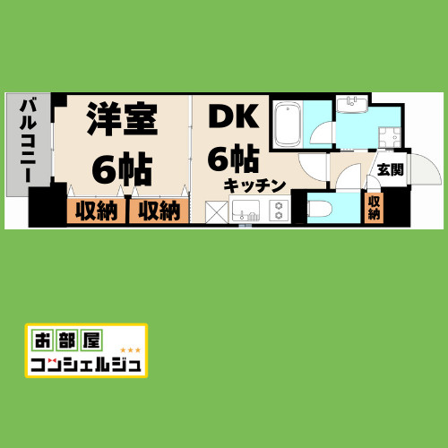 エステムコート名古屋栄プレシャスの間取り