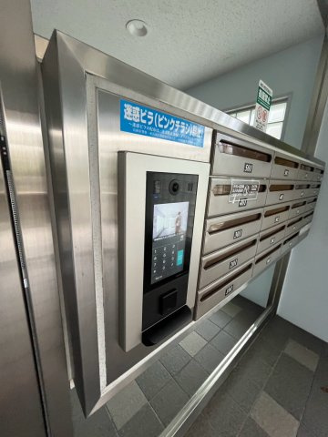 芦屋東パークハイツのセキュリティ