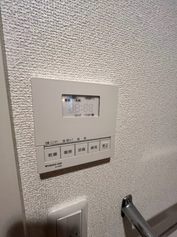 芦屋東パークハイツの和室