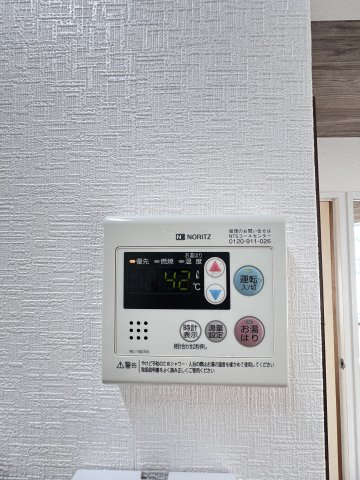 グリーンハイツ青木のその他