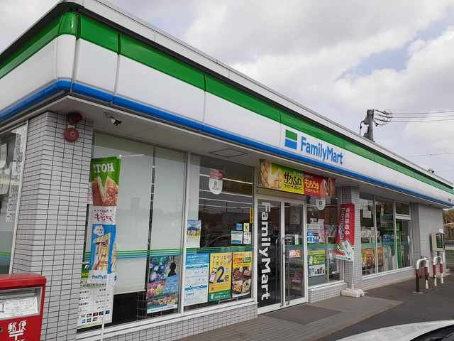 ラシ－ヌの周辺|ファミリーマート東海渡内店まで206m