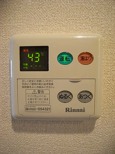 プレサンス神戸駅前グランツの設備