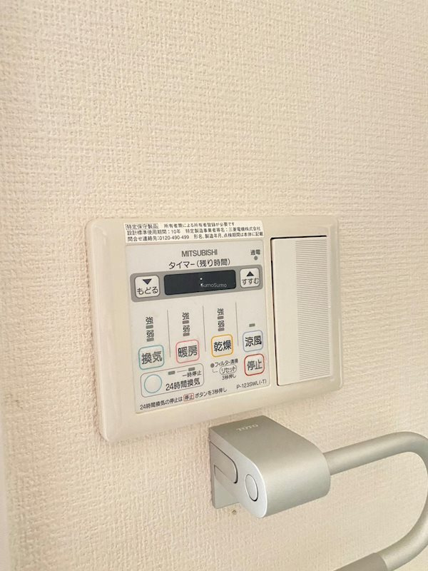クリスタルグランツ難波南ポルックスの浴室