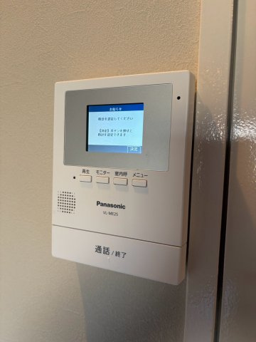 リッチライフ甲子園Ⅷのセキュリティ