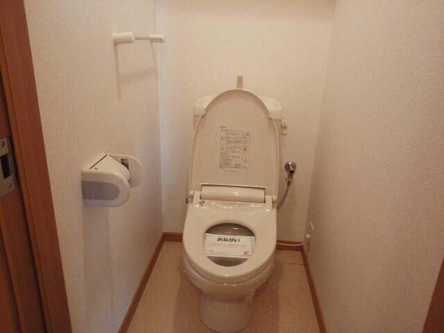 【トイレ】 | コーポ　朋友 | コンパクトで使いやすいトイレです
