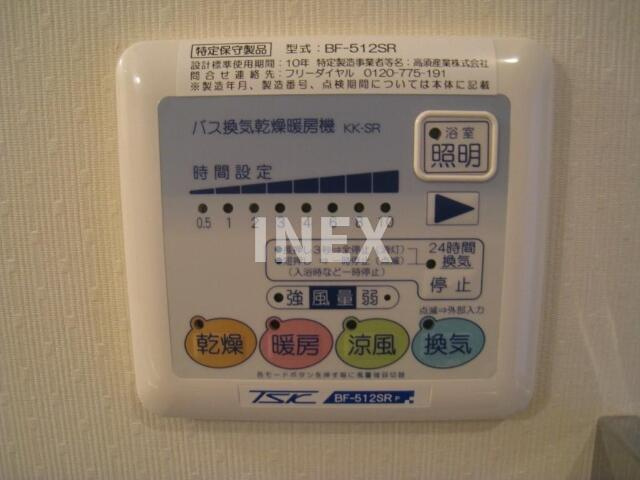 ソール　レヴァンテの設備