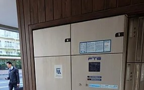 URBAN SELECT MUSASHIURAWAの設備|別部屋参考写真