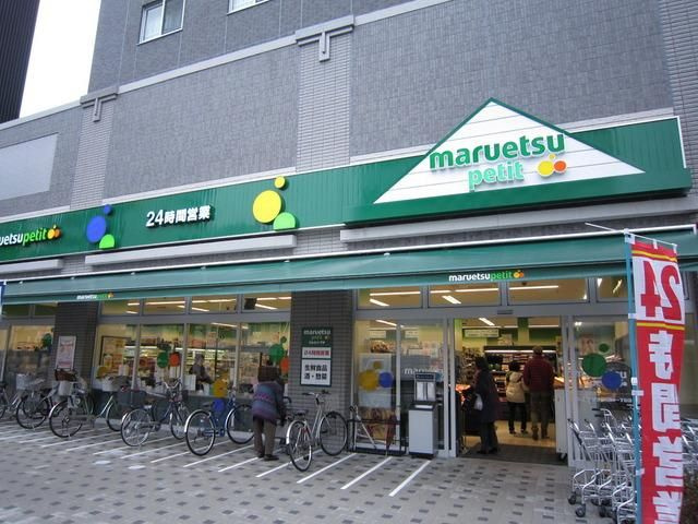 シティハイツ両国の周辺