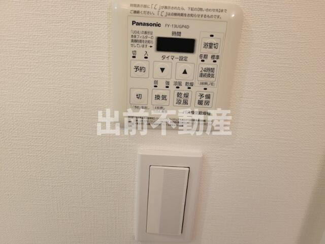 ベルシード志村坂上のその他