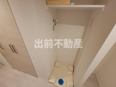 【その他】 | ベルシード志村坂上