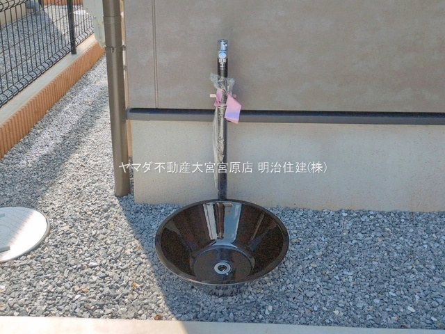 大宮南中野のその他