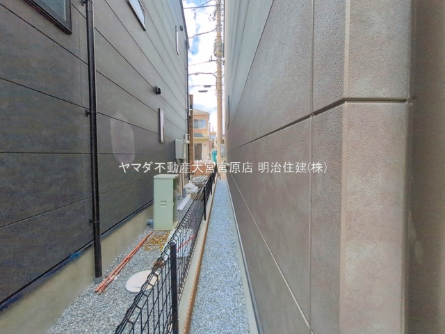 大宮南中野のその他