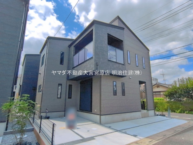 大宮南中野の外観