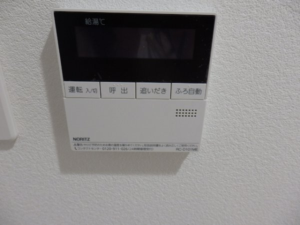 【設備】ZOOM新大久保 