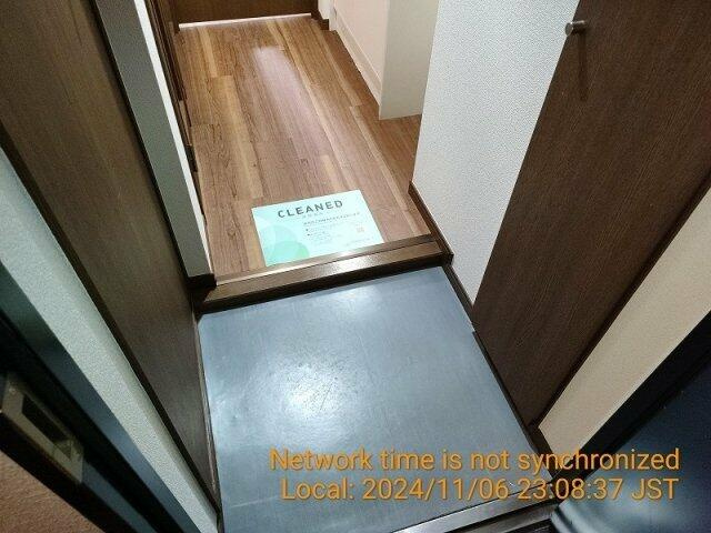 【玄関】 | ロイヤルアメニティー池尻大橋