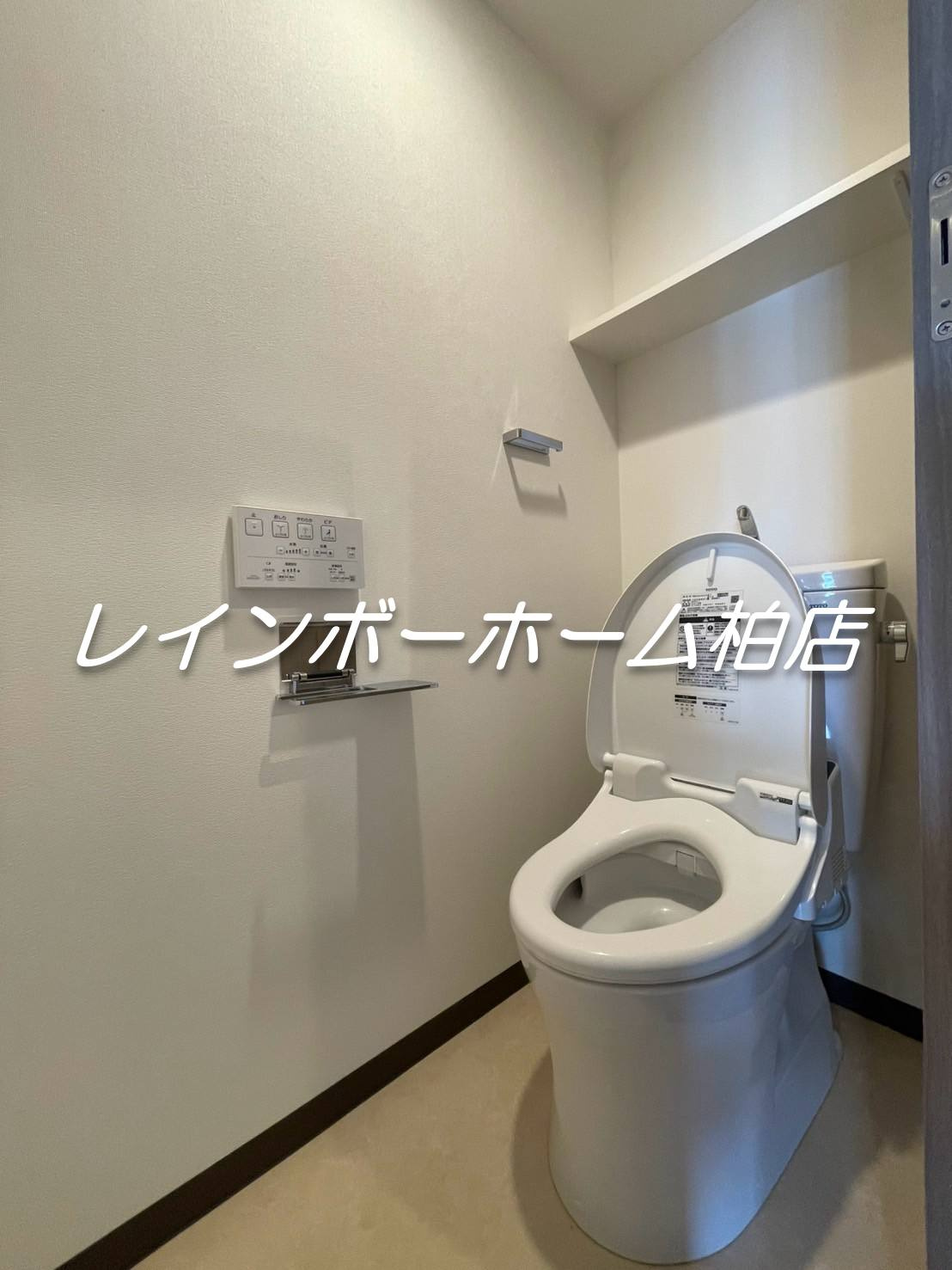 特典：仲介手数料が50％OFFです‼