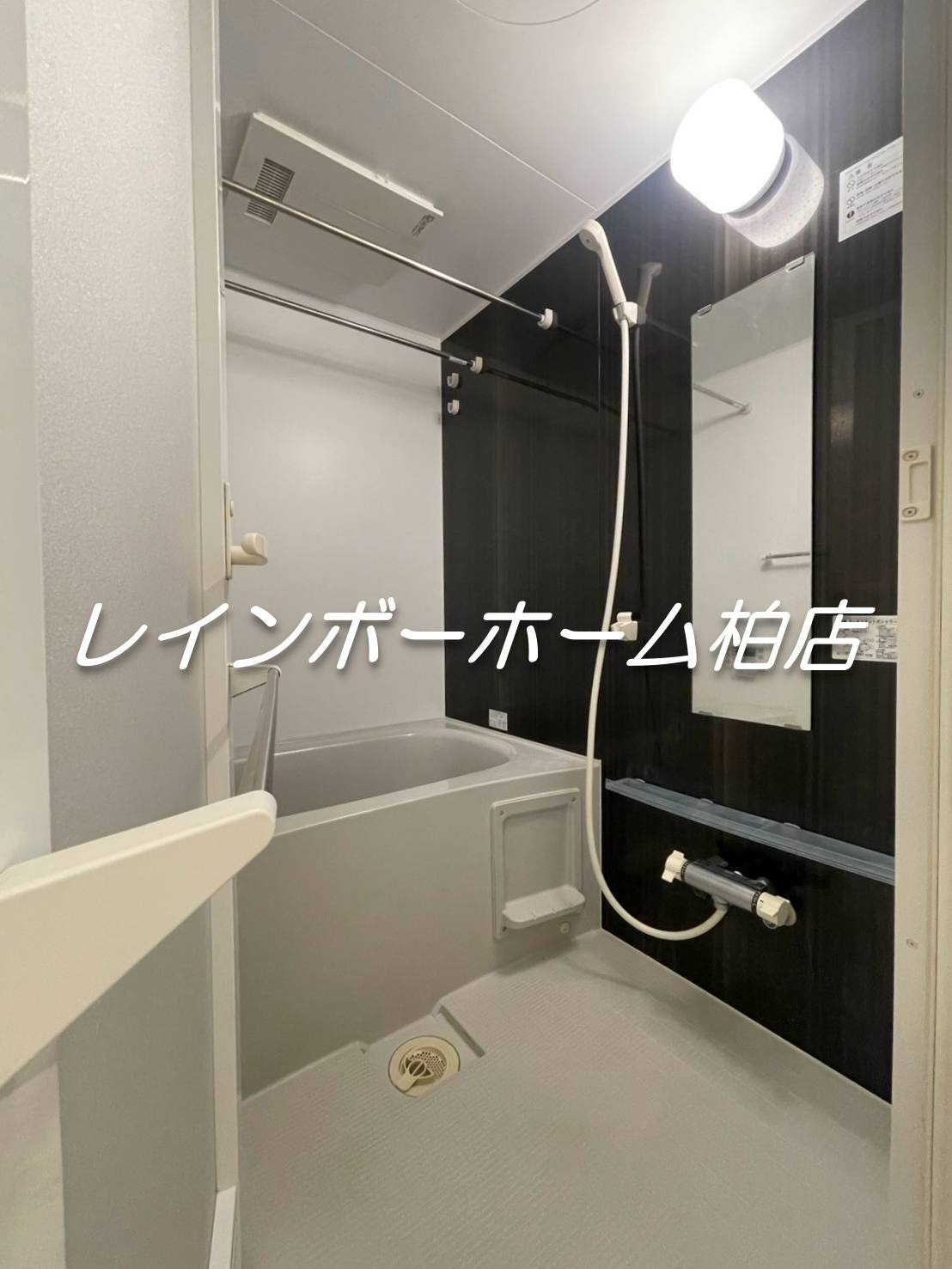 特典：仲介手数料が50％OFFです‼の浴室|コンパクトで使いやすいお風呂です