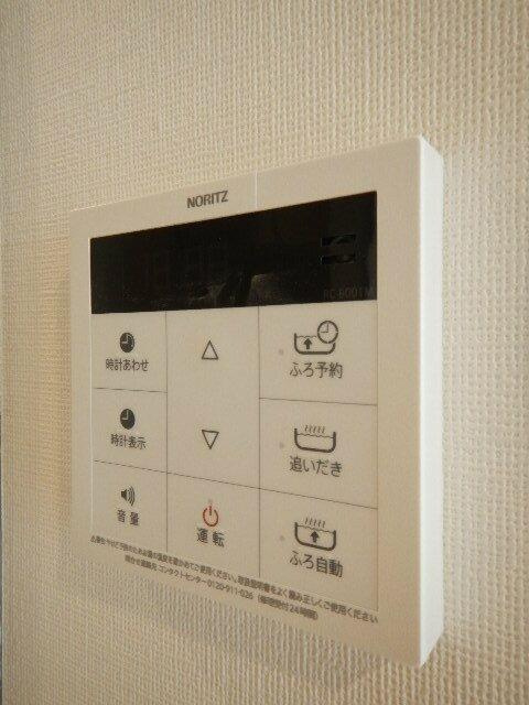 江東区東砂３丁目の賃貸マンションの設備|追焚機能付バス