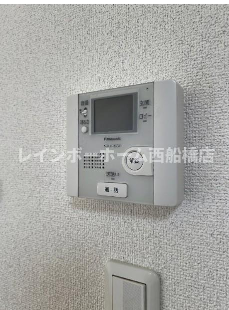 タウニードエルのセキュリティ