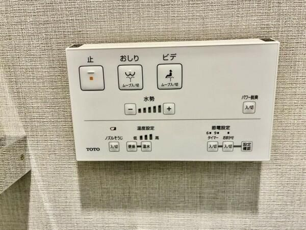 Ｂｒｉｌｌｉａ　Ｔｏｗｅｒ　浜離宮のトイレ
