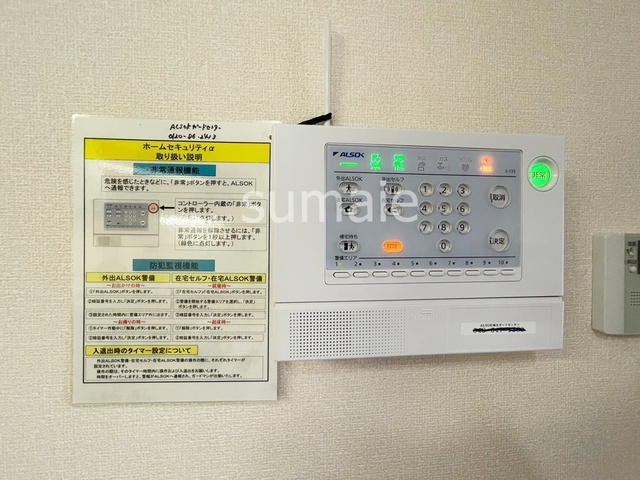 D-room与野公園　Aのセキュリティ|セキュリティーです。