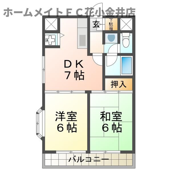 【間取り】 | 飯尾ビル