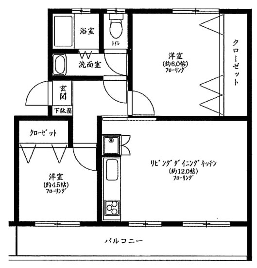 東大和市蔵敷３丁目の中古マンション