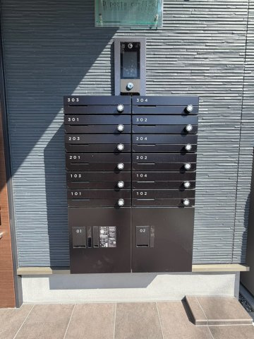 D porta cameliaのその他共用部分
