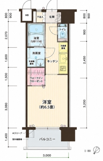 【間取り】 | ウェルブライト博多