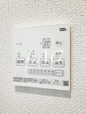 【その他】 | グローリオ