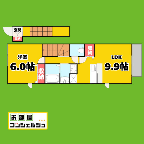 カーサ・セレノの間取り