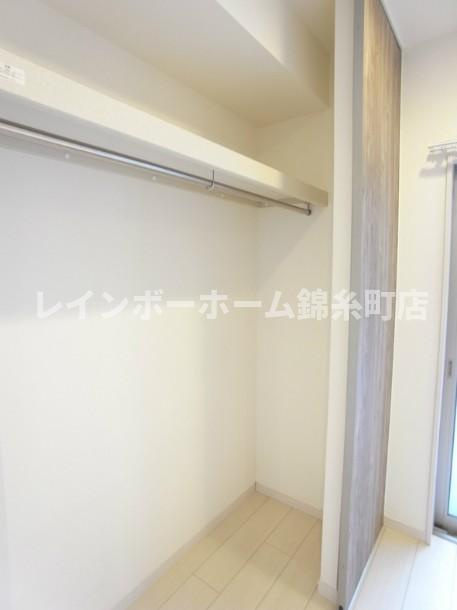 リブリ・アライの収納