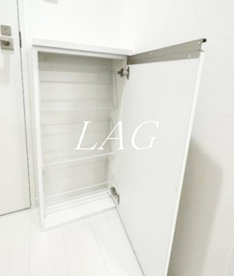 【その他】 | アクシオ相模原