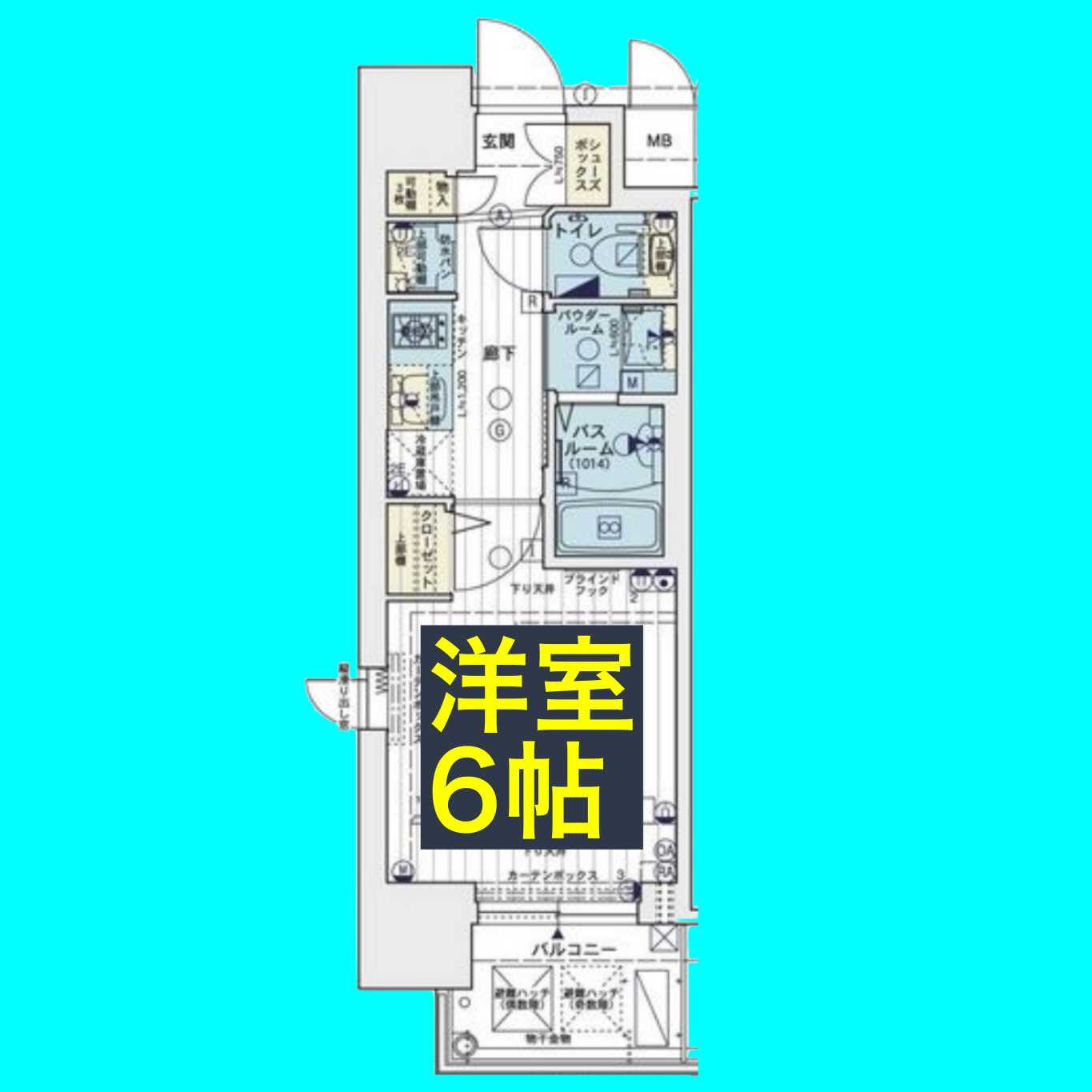 エステムコート名古屋栄プレシャスの間取り