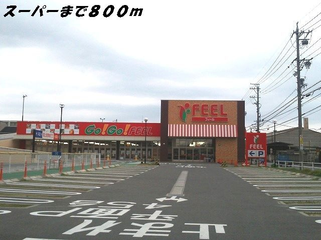 キャッスル横前の周辺