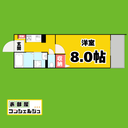 キャッスル横前の間取り