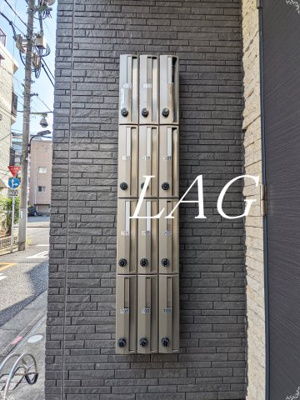 【その他共用部分】 | コンソナンス東麻布 | 集合ポストです。