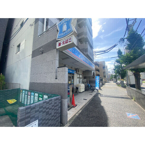 コーラル志賀の周辺