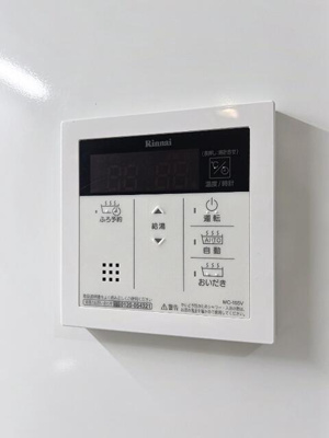 【設備】 | グランデール中目黒 | 参考写真